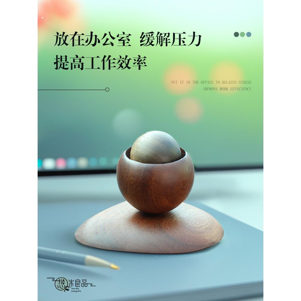 汽车精油扩散器,汽车持久香氛装饰,家庭卧室核桃便携式扩散器