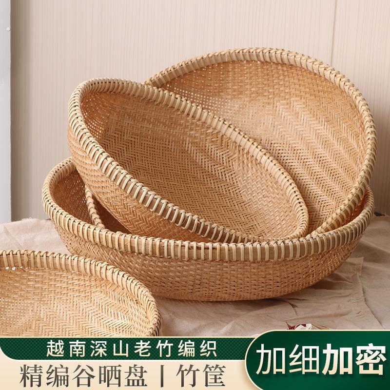竹编制品扁筛子晾晒竹收纳馒头筐厨房蒸饺托盘家用手工有孔圆簸箕