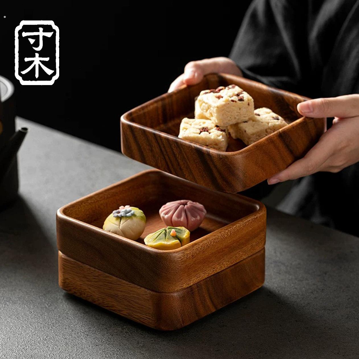 实木胡桃木坚果盒方形托盘可堆叠围炉煮茶木质茶点盘果盘甜品糕点
