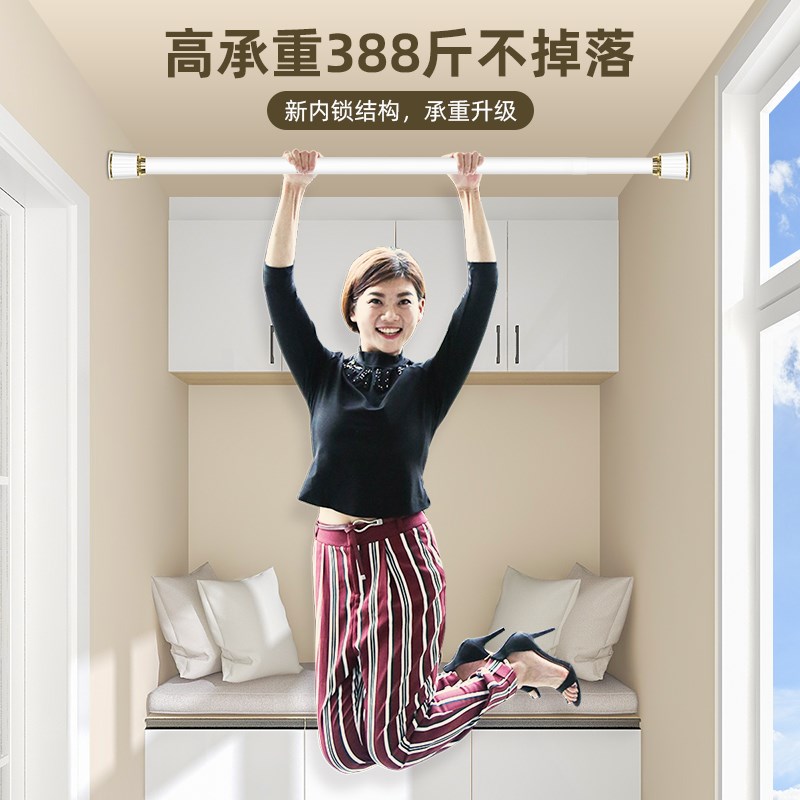 加厚伸缩杆罗马杆两用杆免打孔安装强力承重全套窗帘杆子配件支架