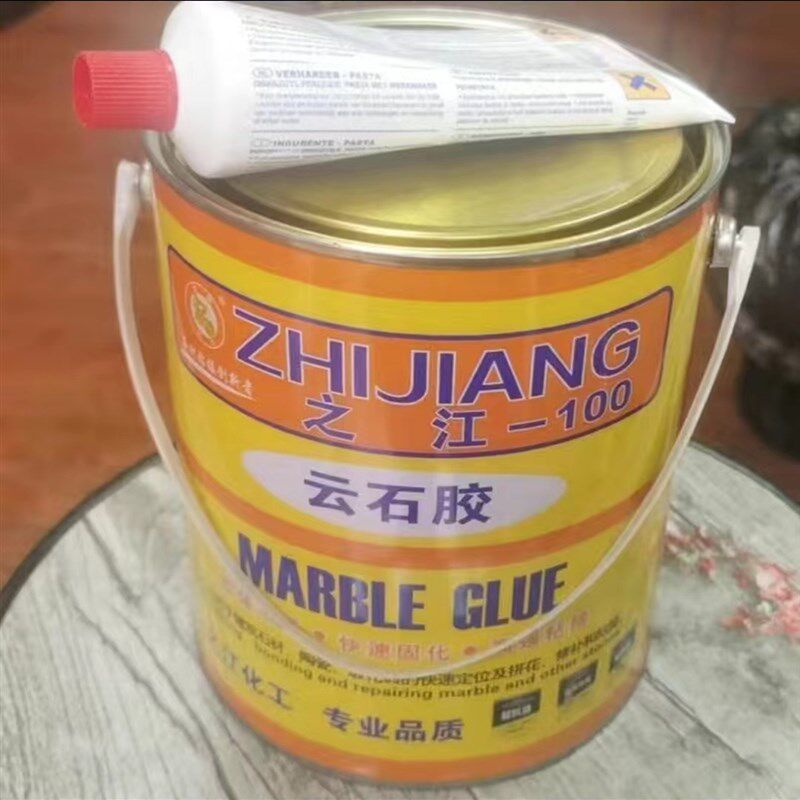 云石胶大理石粘接专用小瓶防水修补瓷砖ab石材石头胶水干挂胶强力