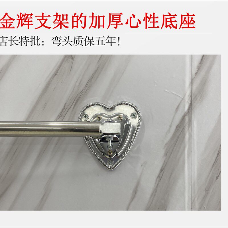 钉墙款加大加宽特大号床侧装三开门伸缩蚊帐不锈钢3米2.6定制