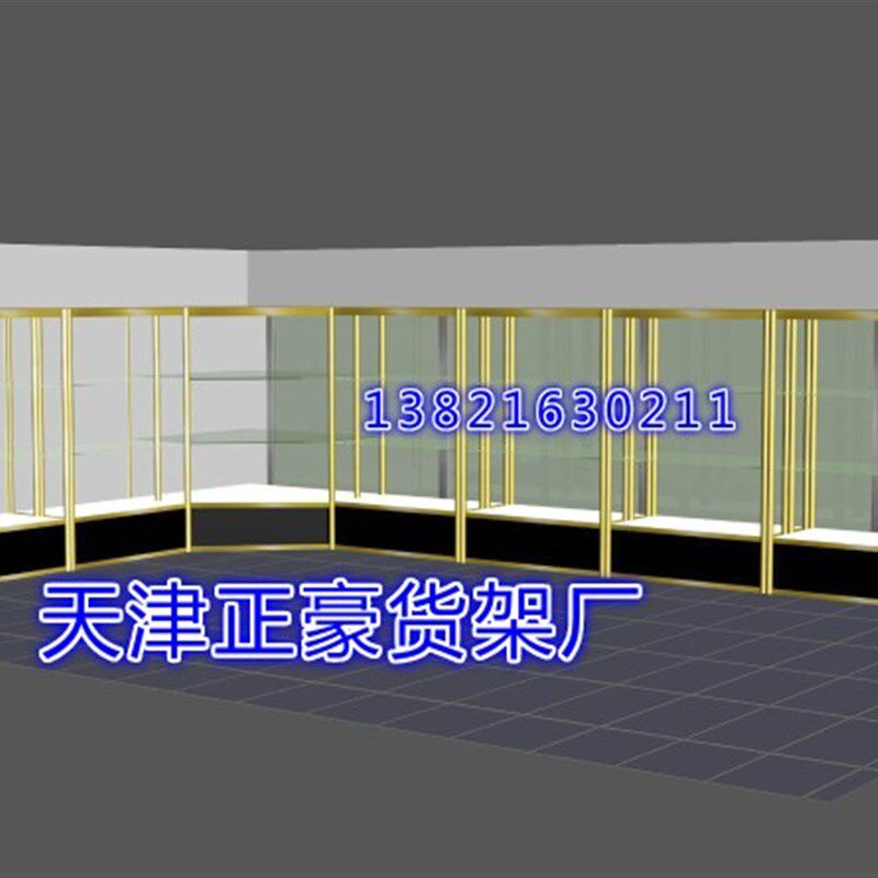 中岛柜双面展示柜展示架货柜柜台精品展柜饰品展柜天津展柜货架厂