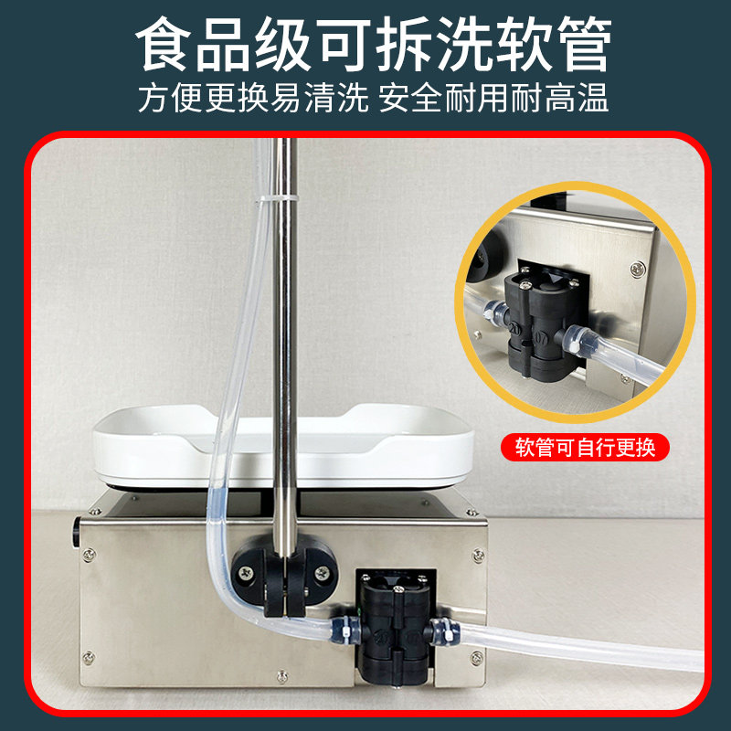 小型全自动称重定量灌装机白酒醋消毒水液体罐装机