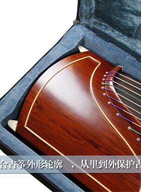 !古筝箱子便携式内衬海绵加厚轻便163标准古筝托运快递专业琴箱