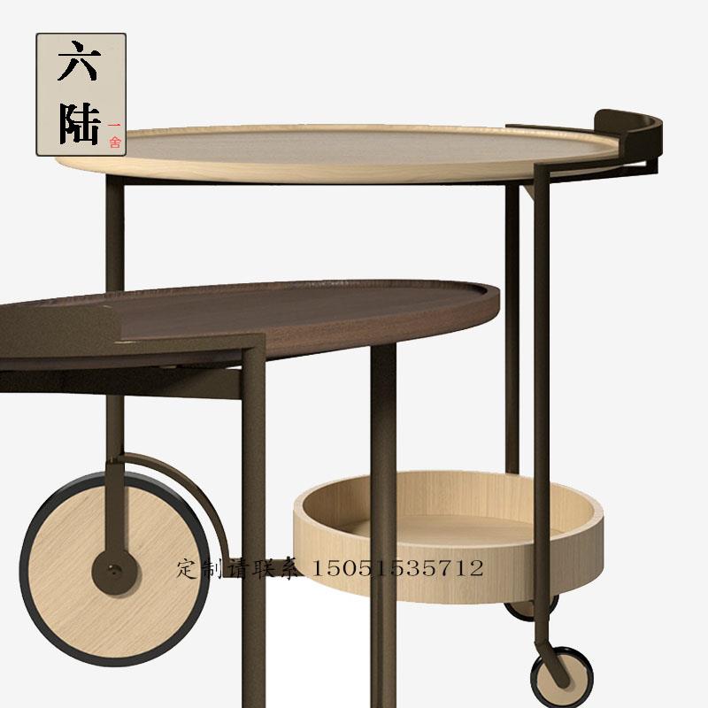 新中式卢志荣椭圆移动边几边桌小茶几餐厅手推酒水车双层餐车定制