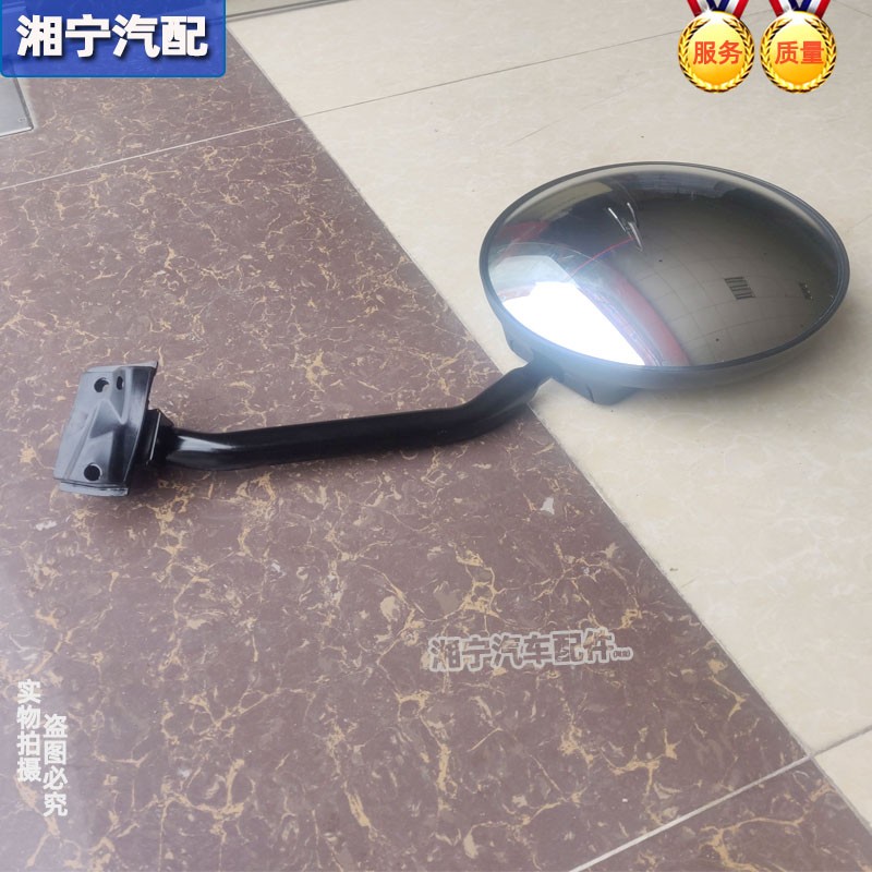 适配解放J6PJ6LJH6圆镜前下视镜照地镜俯视镜补盲镜一汽青岛配件