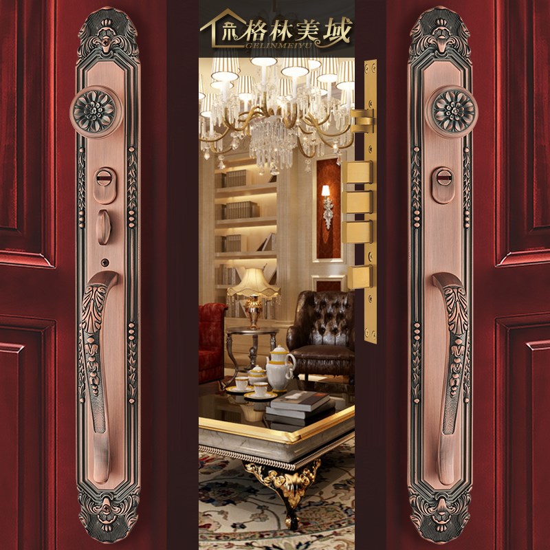 格林美域双开大门锁别墅对开大门锁欧式门锁进户大门锁防盗门锁