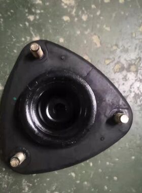 适配于北汽幻速S2S3H3前减震器 顶胶减震器平面轴承 上顶胶