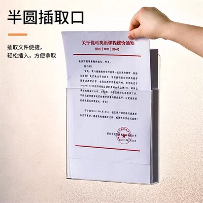 双层亚克力卡槽 透明有机塑料照片A4A3A5插槽插纸盒子 展示板定制