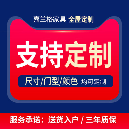 定制榻榻米床衣柜一体卧室书桌书架组合小户型多功能储物床柜定制