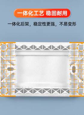 118型开关插座面板家用装饰空白盖板二三4位堵洞遮丑盖遮挡盖挡板