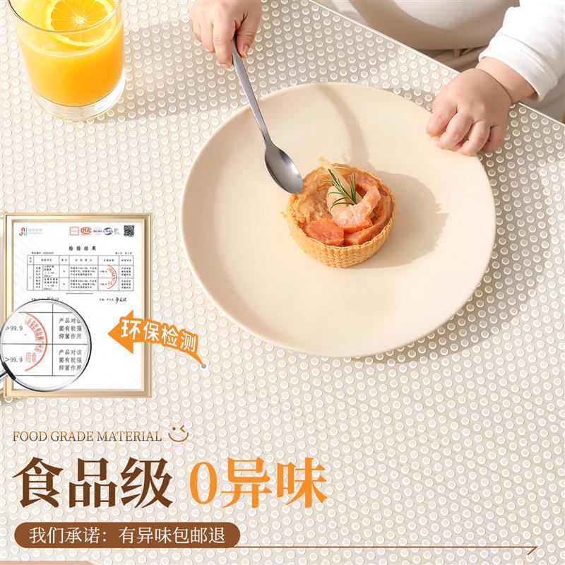 抽屉垫纸衣柜防潮垫柜子防霉鞋柜防滑垫台面整体橱柜厨房食品垫子