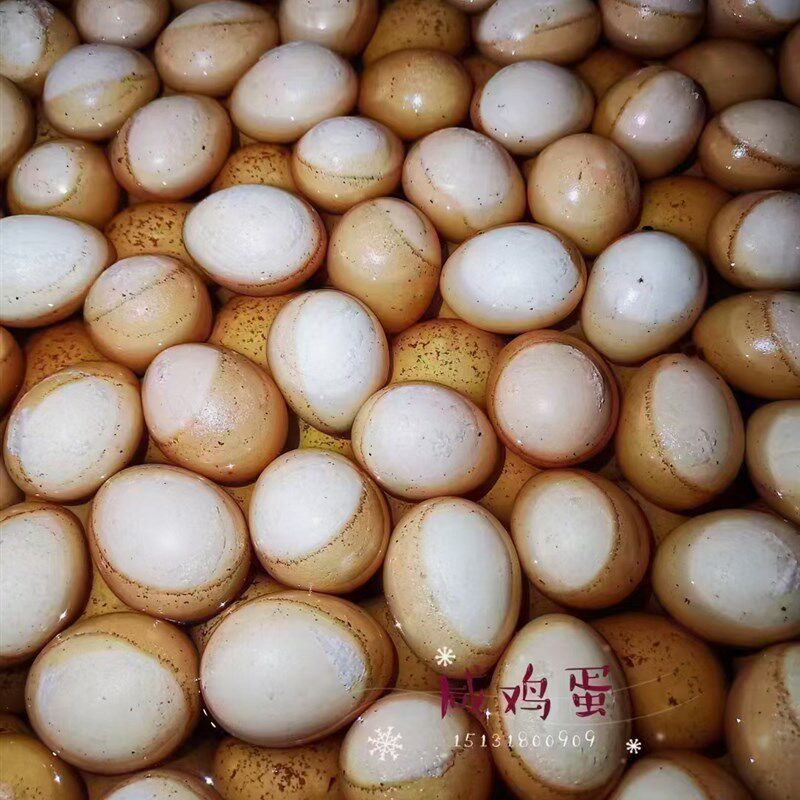 18个咸鸡蛋 笨鸡蛋腌制