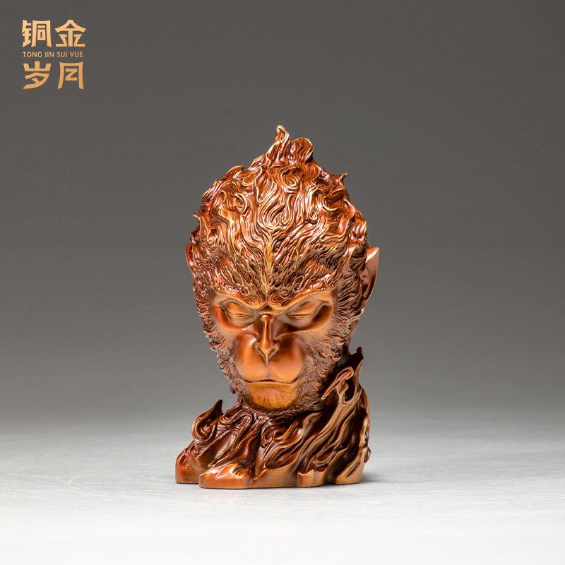 《悟》全黄铜孙悟空齐天大圣摆件斗战胜佛工艺品书房桌面装饰品