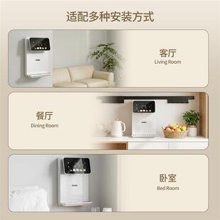 瑞森管线机接桶装水直饮水机加热壁挂式家用餐边柜净水器2026新款