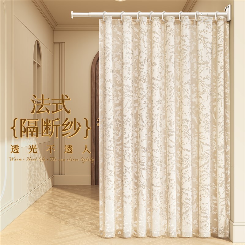 法式门帘纱隔断高档遮挡帘卧室窗帘房间挡床玄关折叠隔断屏风窗帘