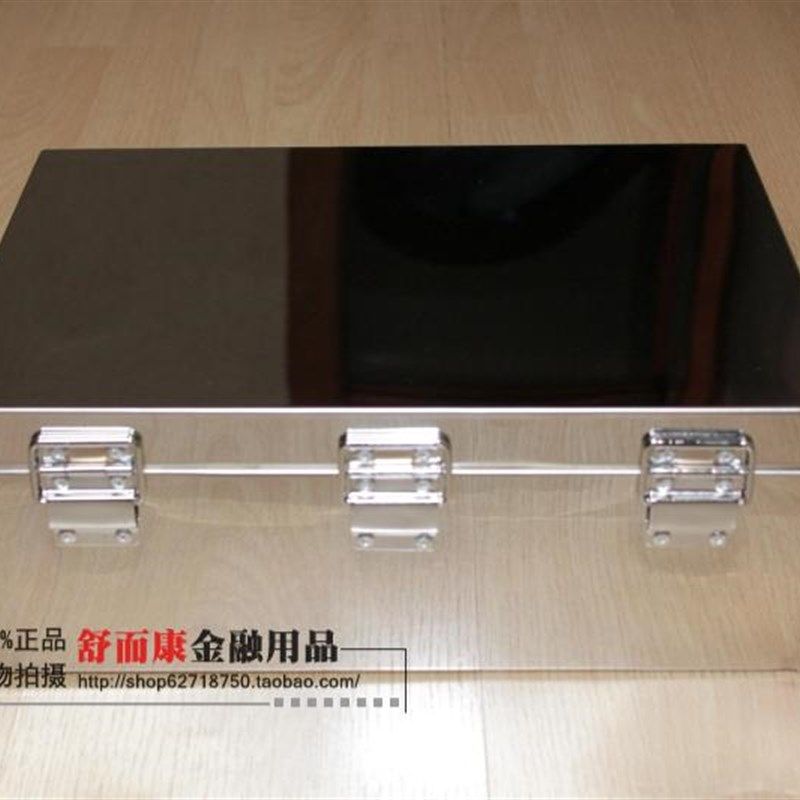 镜面不锈钢双密码箱手提凭证文件箱收纳盒放章盒金属耐用大容量