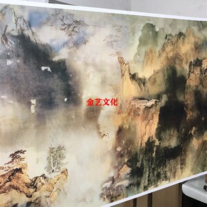 张大千庐山图名家水墨山水国画家居卧室背景墙室高清微喷装饰画