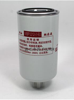 福奥田铃CTX欧马FS36209可康斯明2.8柴油滤清器WBF1212粗滤器套装