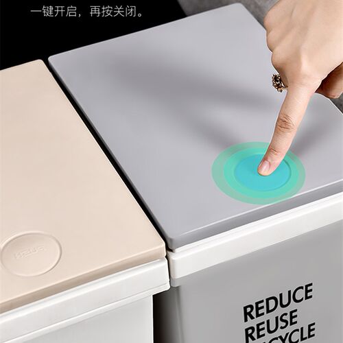 日式垃圾桶家用厨房客厅卫生间浴室厕所卫生间卧室办公室北欧网红