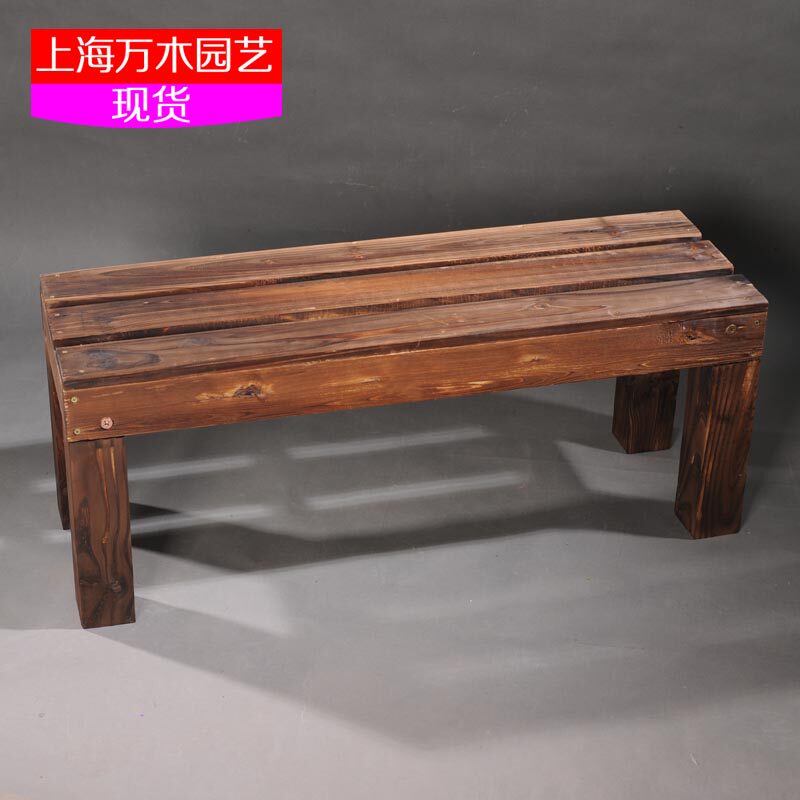 防腐木花架凳子实木换鞋花凳多层阶梯长条淋浴垫脚板阳台增高脚踏