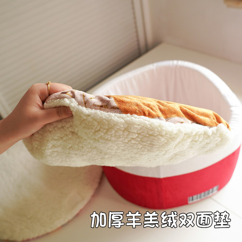泡面碗猫窝日式猫窝冬季保暖封闭式四季通用猫咪窝猫床秋冬猫屋