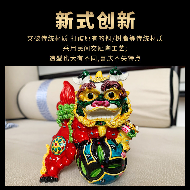 祥云阁 大号对狮咬剑狮子摆件一对彩陶交趾陶家居工艺品