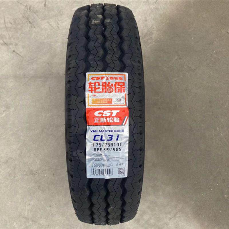 正新载重轮胎225 215 205 195 185 175 165/70R13CR14CR15CR16LT