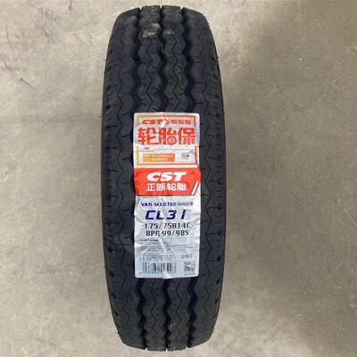 正新载重轮胎225 215 205 195 185 175 165/70R13CR14CR15CR16LT