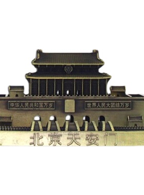 中式合金属建筑模型文昌塔知名地标国潮风家居装饰品客厅桌面摆件