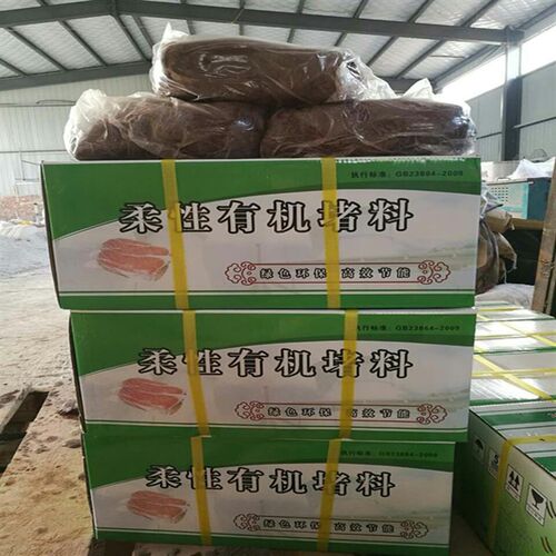 防爆胶泥国防石油化工防爆泥变电站电缆防火封堵泥国标电力密封泥
