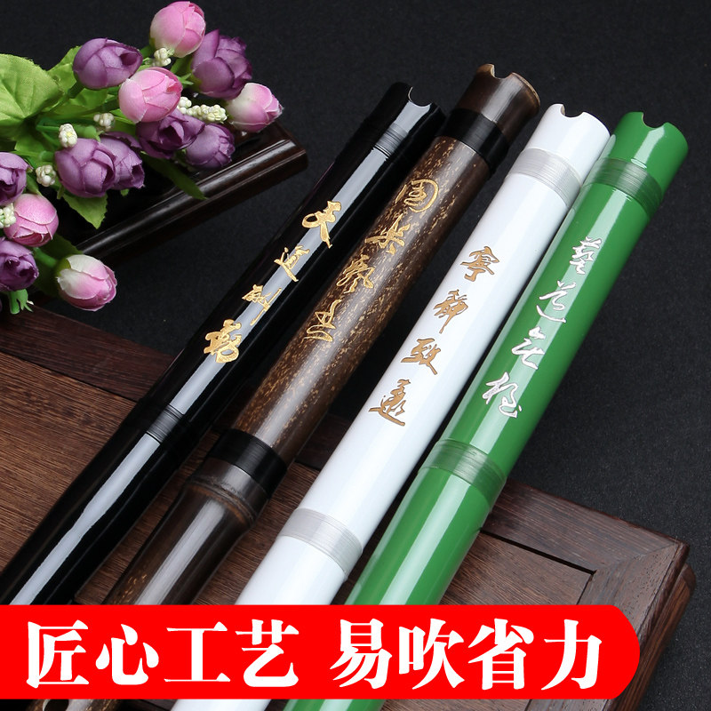 迪音一节紫竹箫 专业洞箫 八孔 六孔洞箫G/F调乐器萧 初学箫包邮