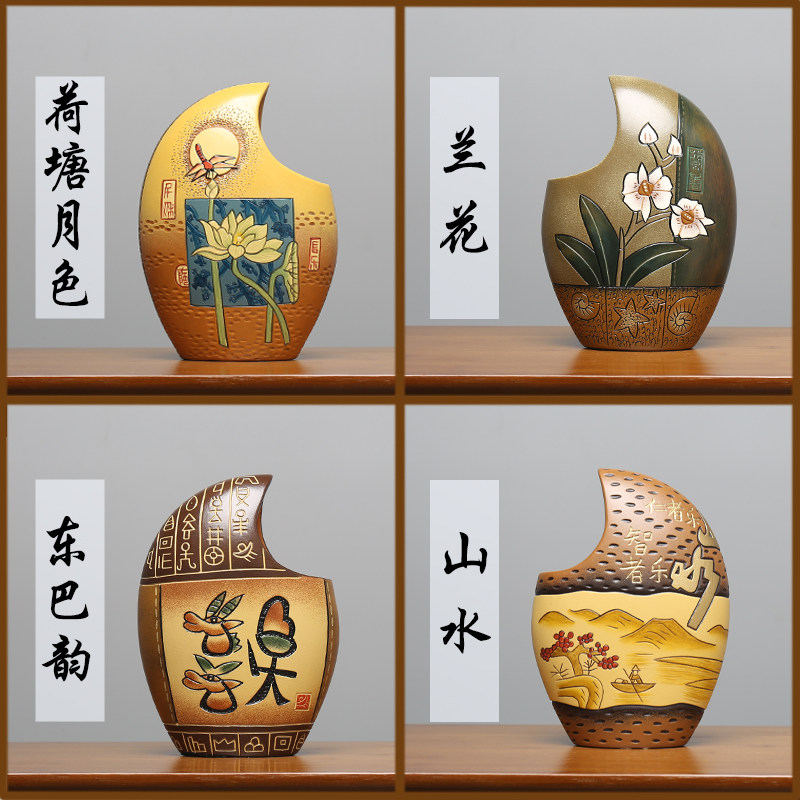 新中式国风复古小摆件桌面工艺品装饰品送老师教师节毕业季礼物品