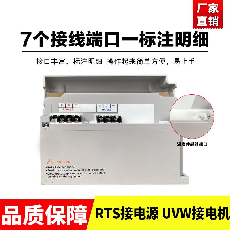 负压风机变频器自动温控调速器三相电380V养殖场工业排风扇变速器