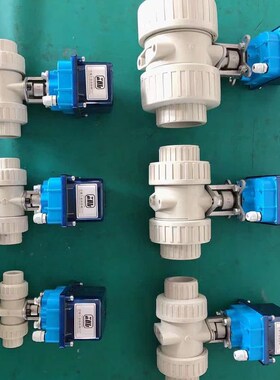 XHL 电动塑料球阀  DN15-DN40 PPH塑料电动二通球阀  承插