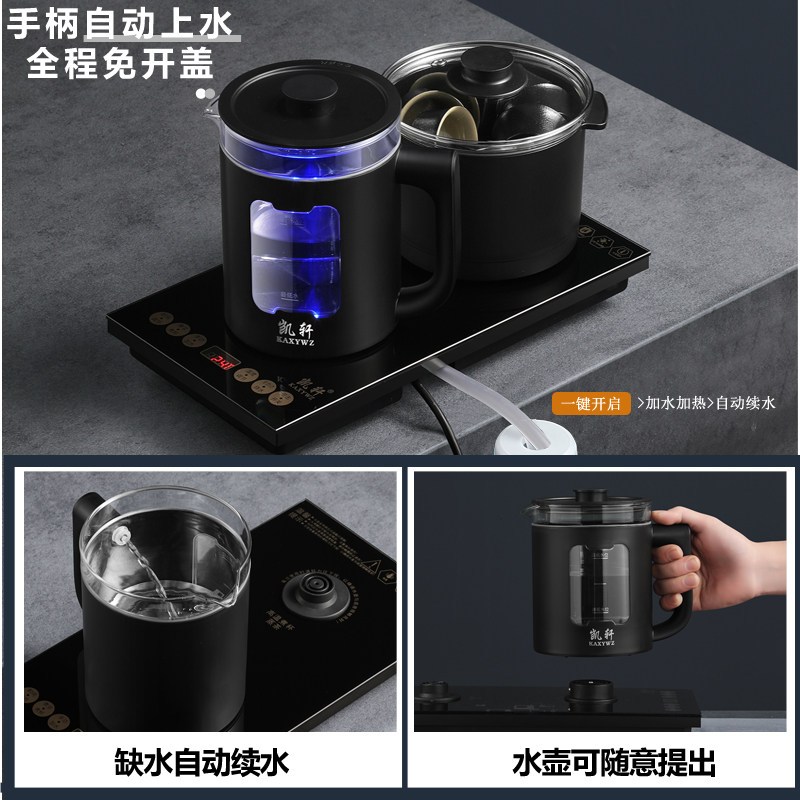 全自动底部上水电热烧水壶茶台嵌入一体抽水电磁煮茶炉净水器专用