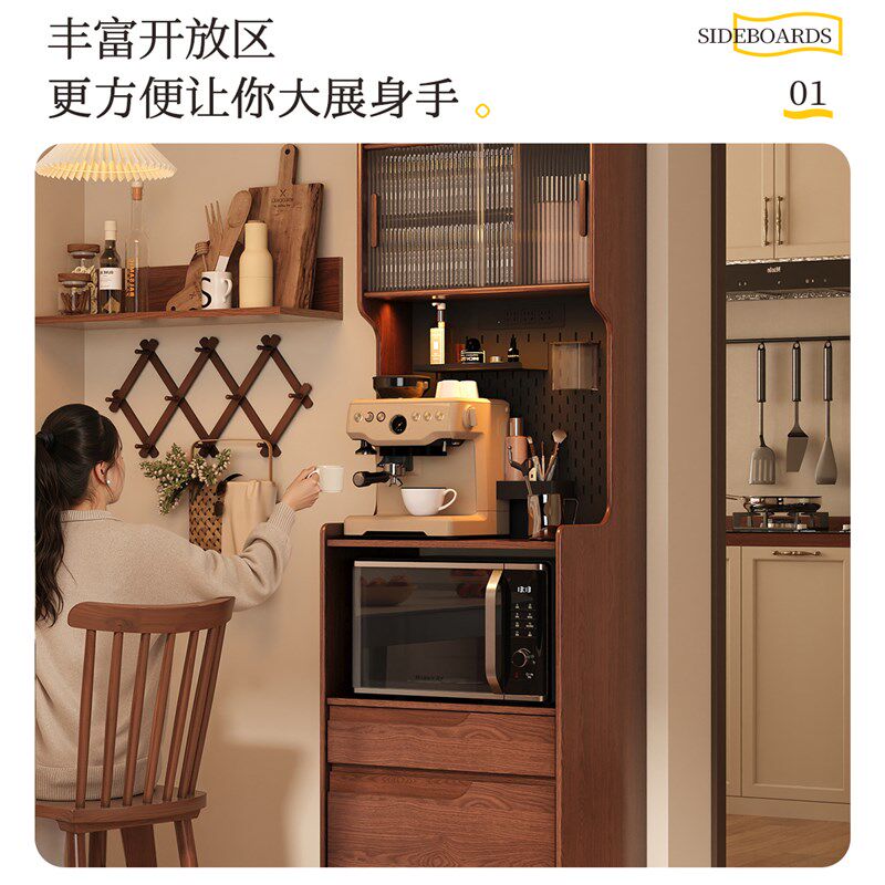 三梦实木餐边柜小户型靠墙一体柜子大容量储物柜餐厅置物柜咖啡柜