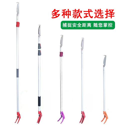 加厚铝合金黄鳝夹泥鳅钳子鳝鱼防脱防蛇不锈钢户外赶海夹伸缩工具