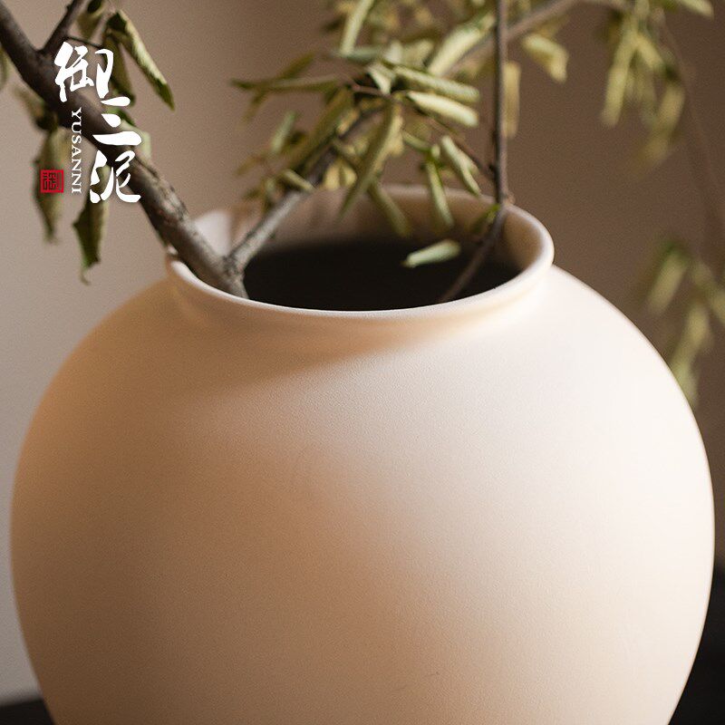 御三泥中式高级感侘寂简约插鲜花干花花瓶家居客厅装饰品陶瓷摆件