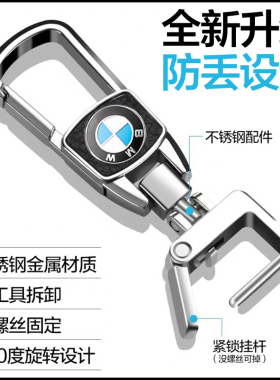宝马三系320li钥匙套老款五系520Li宝马7系730 740专用钥匙包高档