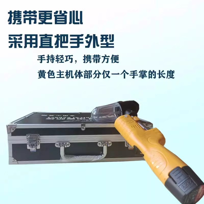 新款电动白蚁喷粉机 灭害消杀打药 把手式喷粉枪除白蚁工具灭蟑螂