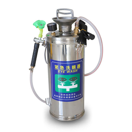 304不锈钢便携式洗眼器工业用移动式简易紧急洗眼装置实验室验厂