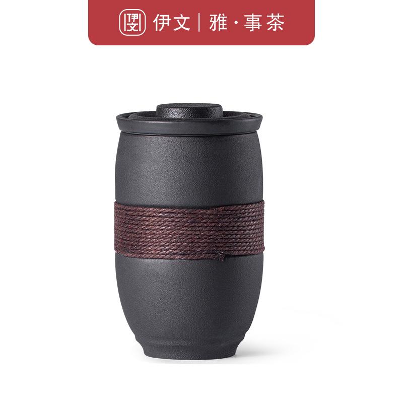 陶瓷磨砂泡茶杯家用办公带盖过滤杯子男女复古便携茶水分离马克杯