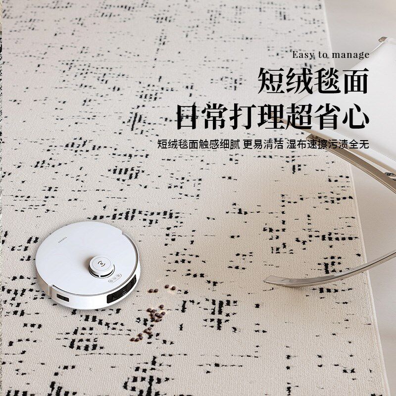 防水防污地毯客厅免洗可擦灰色隔音加厚沙发茶几轻奢高级感地垫