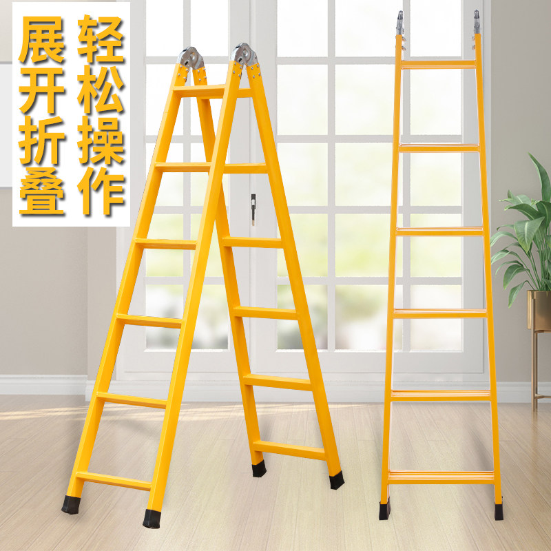 奥誉加厚2米关节梯子直马两用梯工程梯攀爬扶梯钢管防滑人字梯具