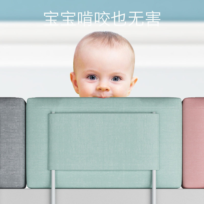 床围防摔床边围挡栏婴儿童一面床位围栏挡板一侧床上防跌落床护栏
