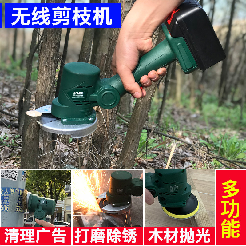 无刷锂电伐条机角磨机充电角向磨光机无线打磨机多功能清洁抛光机