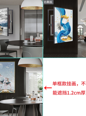 框定制画新中式鹿画框消防壁画消火栓消防栓装饰遮挡门箱面板挂画