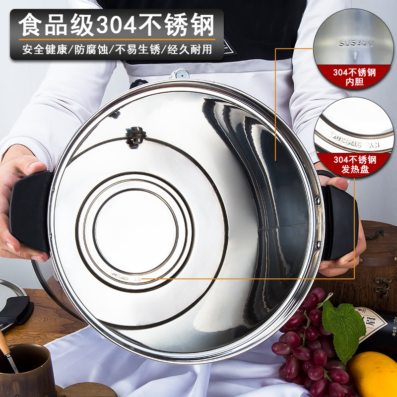 商用家用304双层不锈钢电加热开水桶电烧水奶茶桶恒温凉茶保温桶